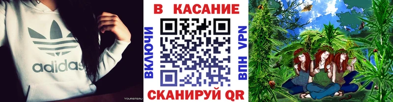 Виды наркотиков купить Абакан МАРИХУАНА MEGA зеркало Мефедрон A PVP Амфетамин