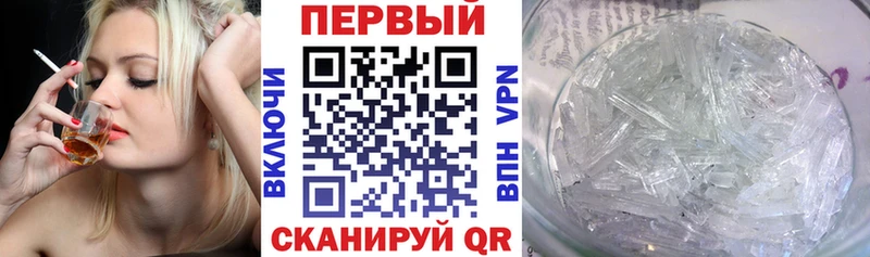 сайты даркнета клад  Абакан  Амфетамин 97% 