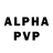 Alpha PVP СК КРИС LOTUS 96