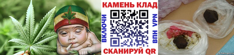 ГАШ гашик  Абакан 
