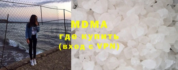 а пвп мука Бронницы