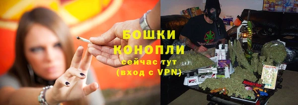 кокаин колумбия Снежинск