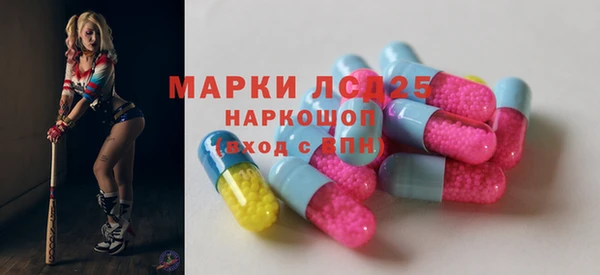 скорость mdpv Бородино