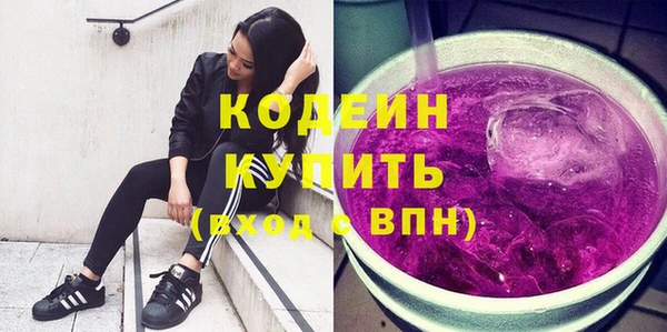 а пвп мука Бронницы