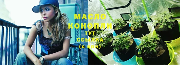 скорость mdpv Бородино