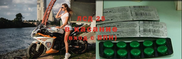 а пвп мука Бронницы