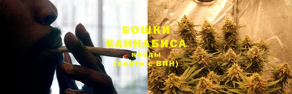 а пвп мука Бронницы